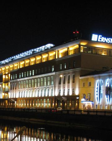 Офис компании "Ernst&Young"